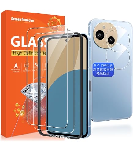 Amazon | 対応 AQUOS sense10 ガラスフィルム 用 アクオスセンス10